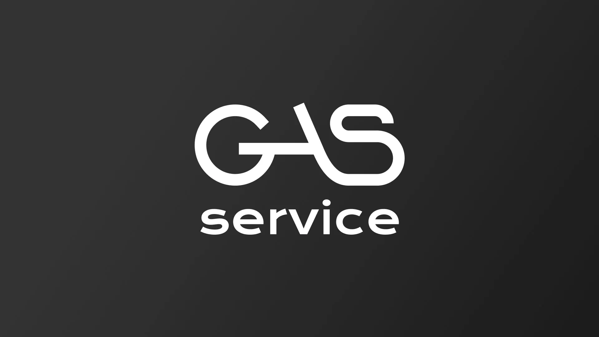 Разработка логотипа компании «Сервис газ» в Татарске