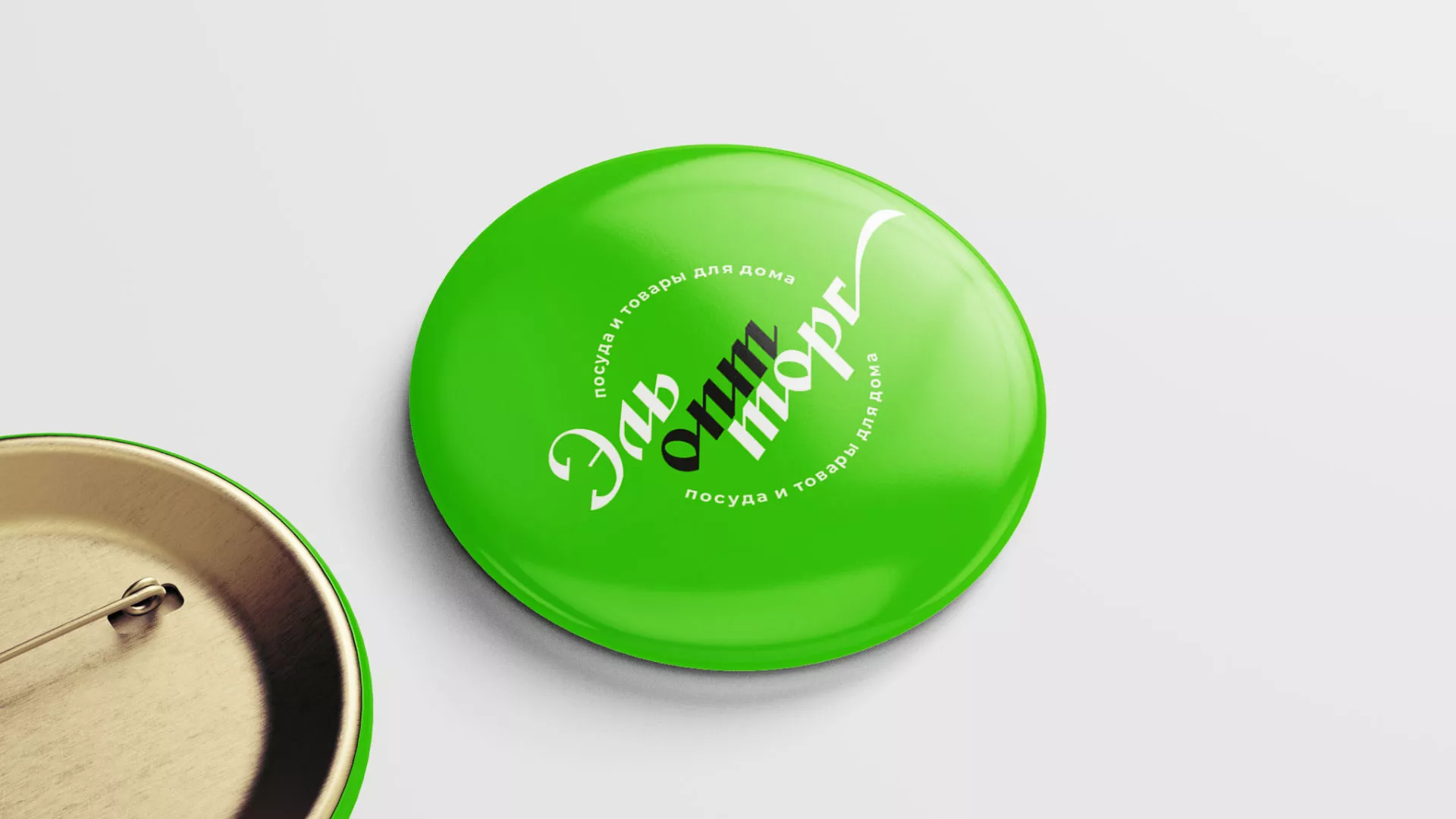 Разработка логотипа компании «ЭльОптТорг» в Татарске