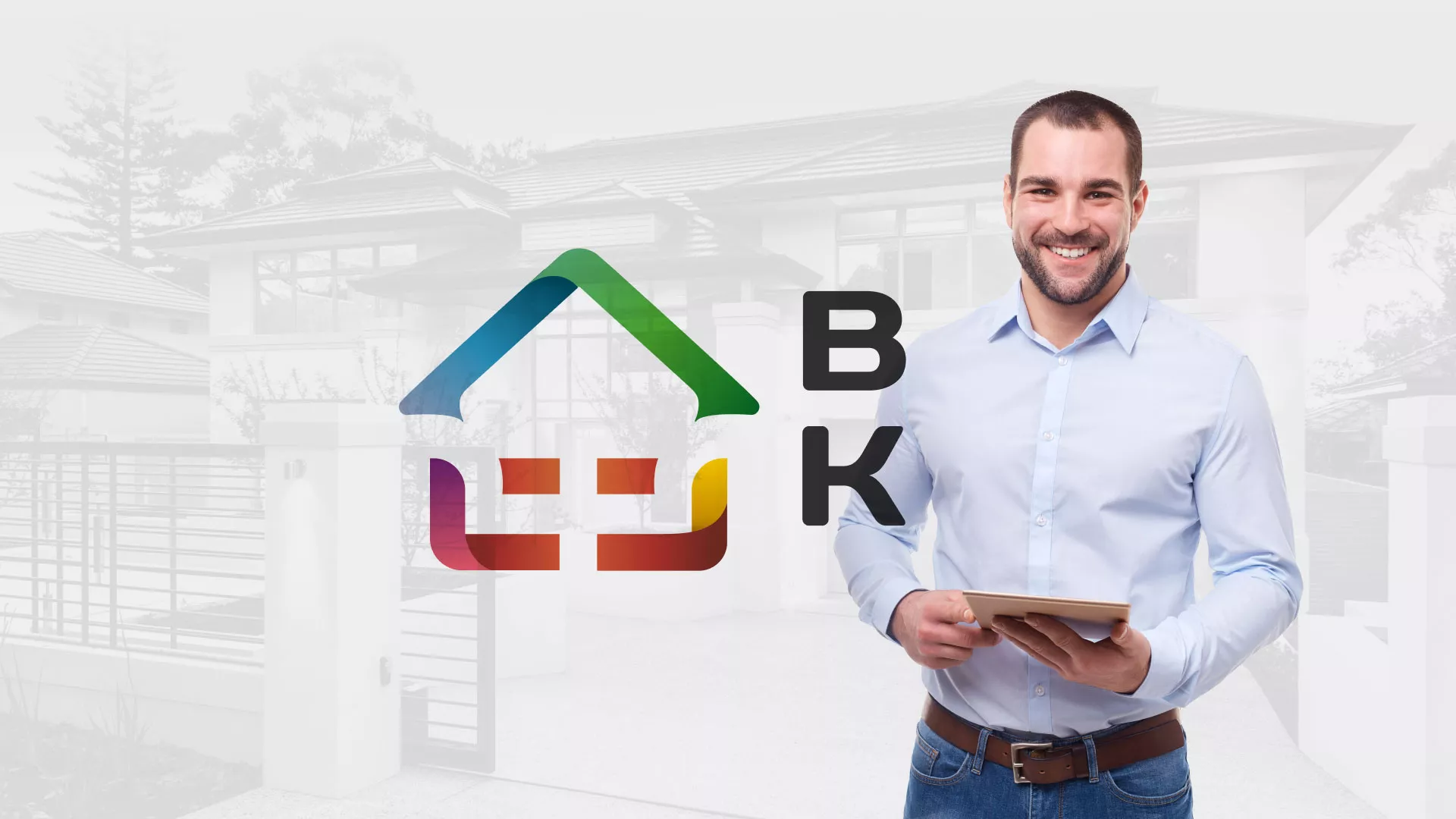 Разработка сайта производственной компании «Корунд» в Татарске