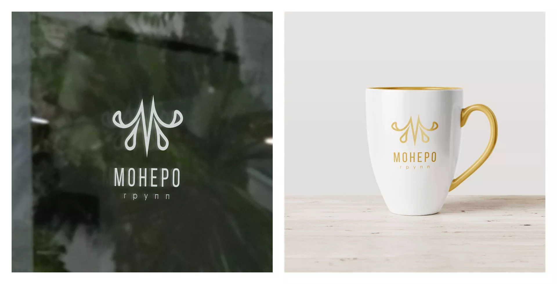 Разработка логотипа для кондитерской в Татарске