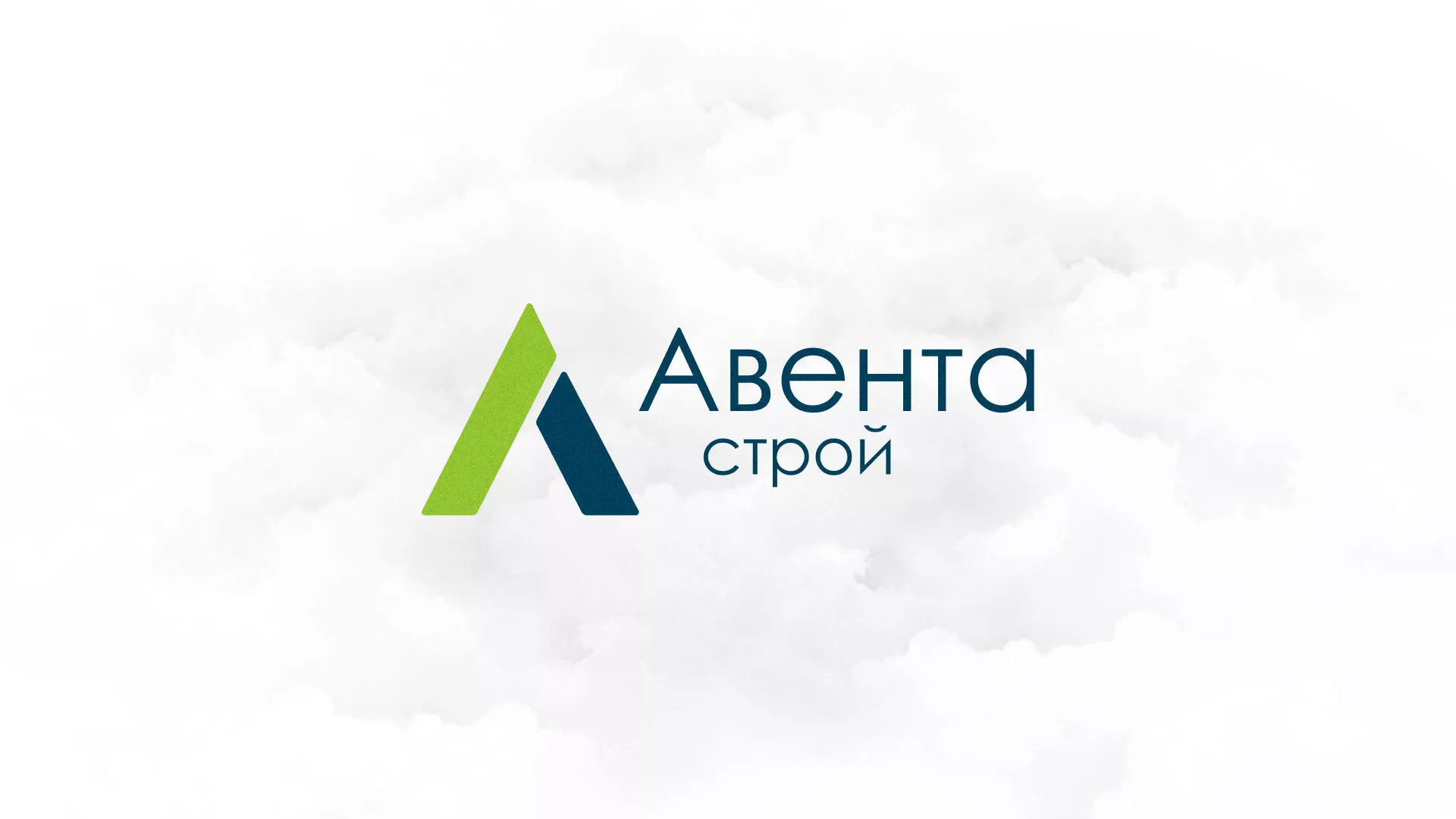 Редизайн сайта компании «Авента Строй» в Татарске
