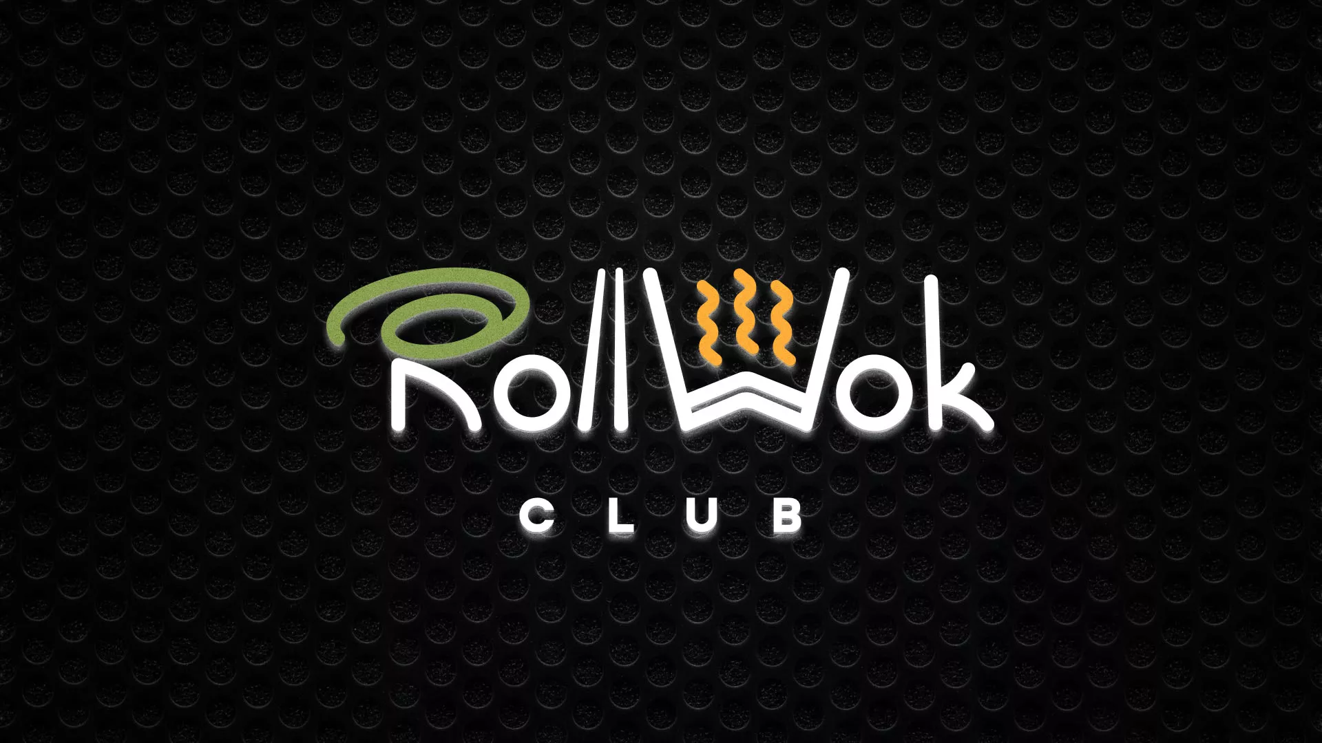Брендирование торговых точек суши-бара «Roll Wok Club» в Татарске Брендирование торговых точек суши-бара «Roll Wok Club» в Татарске